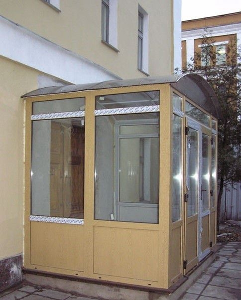 Внешний